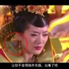 word2010永久激活步骤