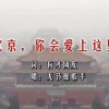 油嘴滑舌什么动物
