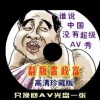 49tk图库开奖app下载官方免费下载